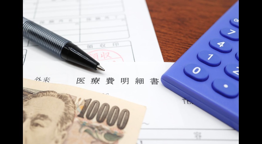医療保険 生命保険料の控除で税金の負担が軽くなる 年末調整と確定申告の手続きは 医療保険ならチューリッヒ生命