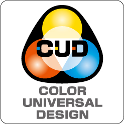 このマークは、色覚の個人差を問わずできるだけ多くの人に見やすいカラーユニバーサルデザインに配慮して作られた印刷物、製品などに表示できるマークです。