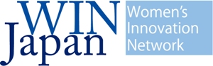 「WIN　Japan（Women’s Innovation Network　Japan：ウィメンズ・イノベーション・ネットワーク・ジャパン）」