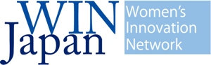 「WIN Japan(Women’s Innovation Network Japan:ウィメンズ・イノベーション・ネットワーク・ジャパン)」