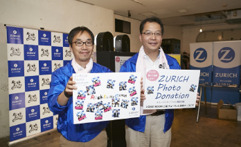 Zurich PHOTO DONATION（チューリッヒ・フォト募金）