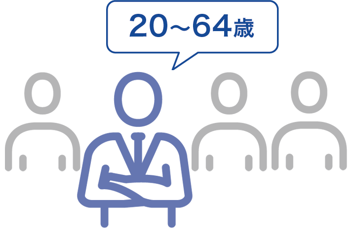 ガン患者の割合