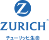 ZURICH　チューリッヒ生命