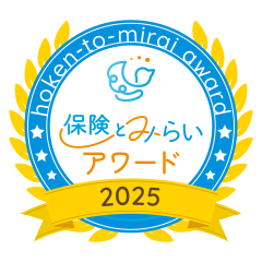 保険のみらい